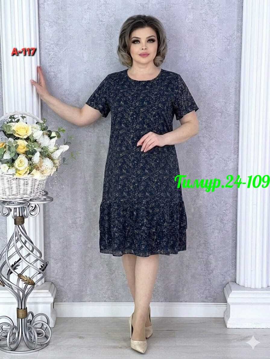 платье,платье женское,нарядное платье,платья женские больших размеров,платье шифоновое ярусное