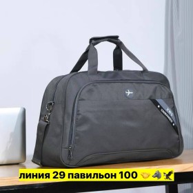 Носки