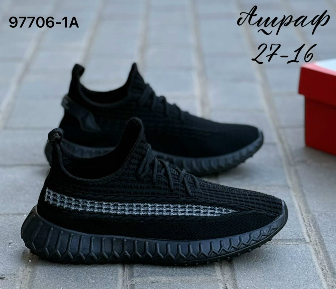 кроссовки,кроссовки мужские yeezy boost 350,кроссовки изики,кроссовки изи,мужская  кроссовки