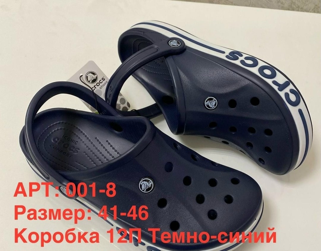 крокс шлепки мужские синие,шлепки крокс мужские,сабо crocs classic clog черные,сабо crocs,