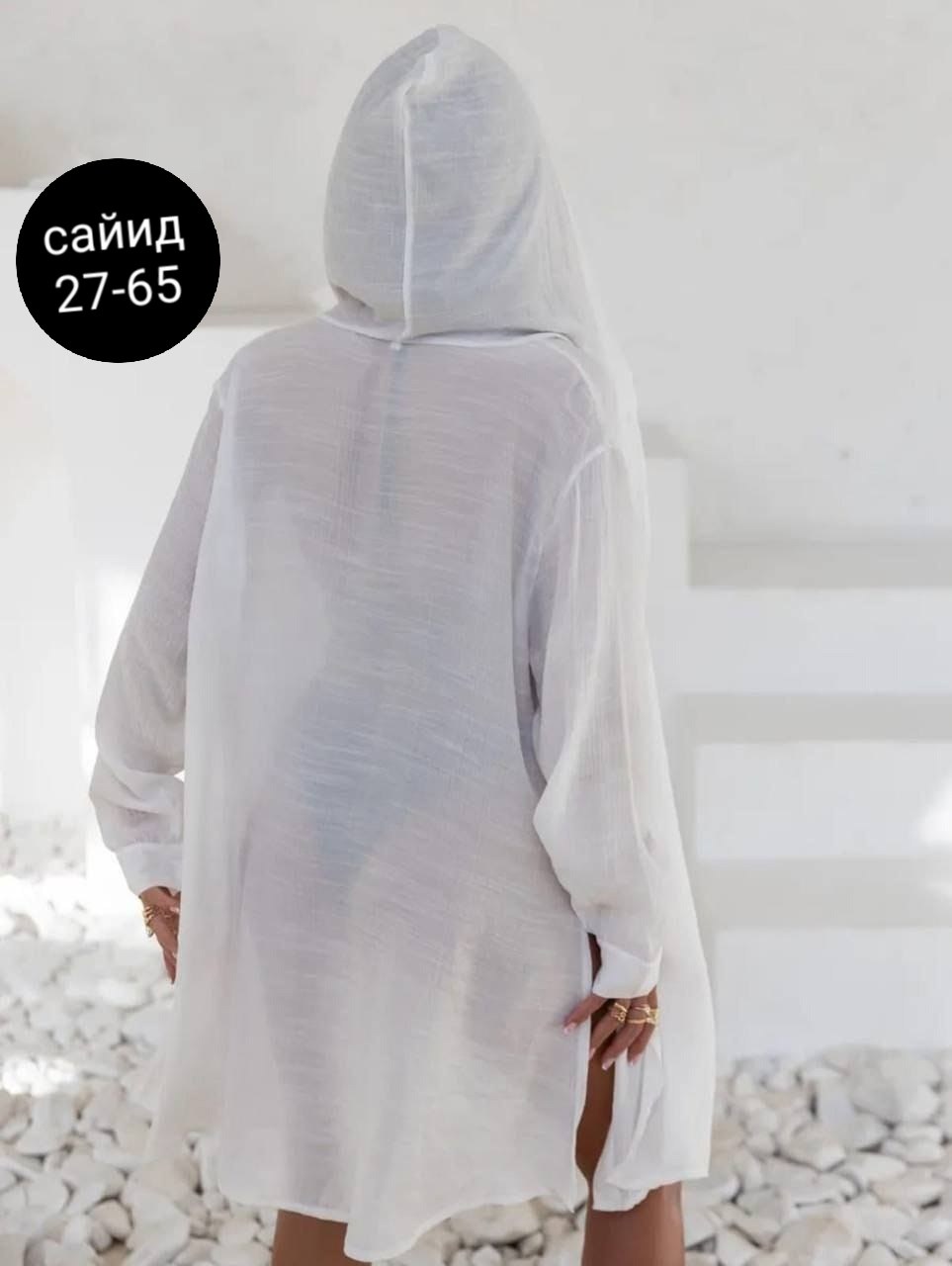 туника пляжная женская,туника женская,туника пляжная,туника летняя пляжная,туника летняя