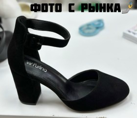Туфли