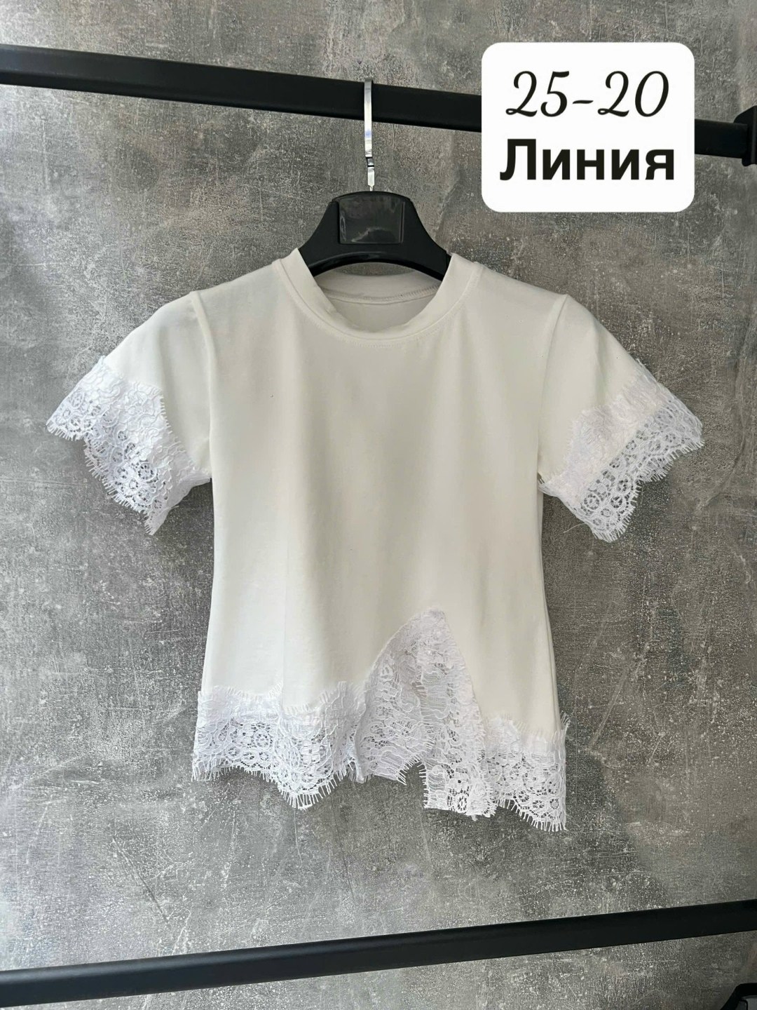 футболки для девочек,блузка школьная,футболка с кружевами,блузка для девочка,одежда для девочек