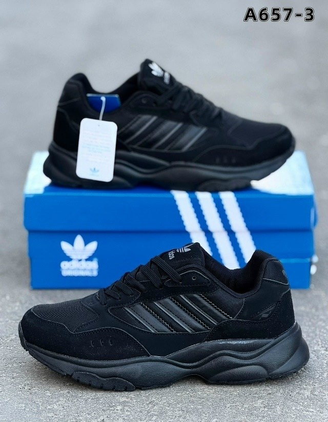 кроссовки мужские adidas,кроссовки мужские,кроссовки adidas,кроссовки,