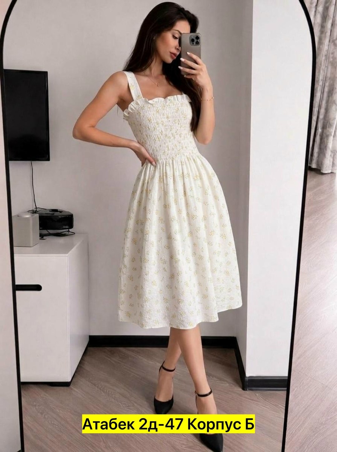 летние сарафаны,платье сарафан летнее на бретельках,летнее женское платье,платье летнее,сарафан летний женский