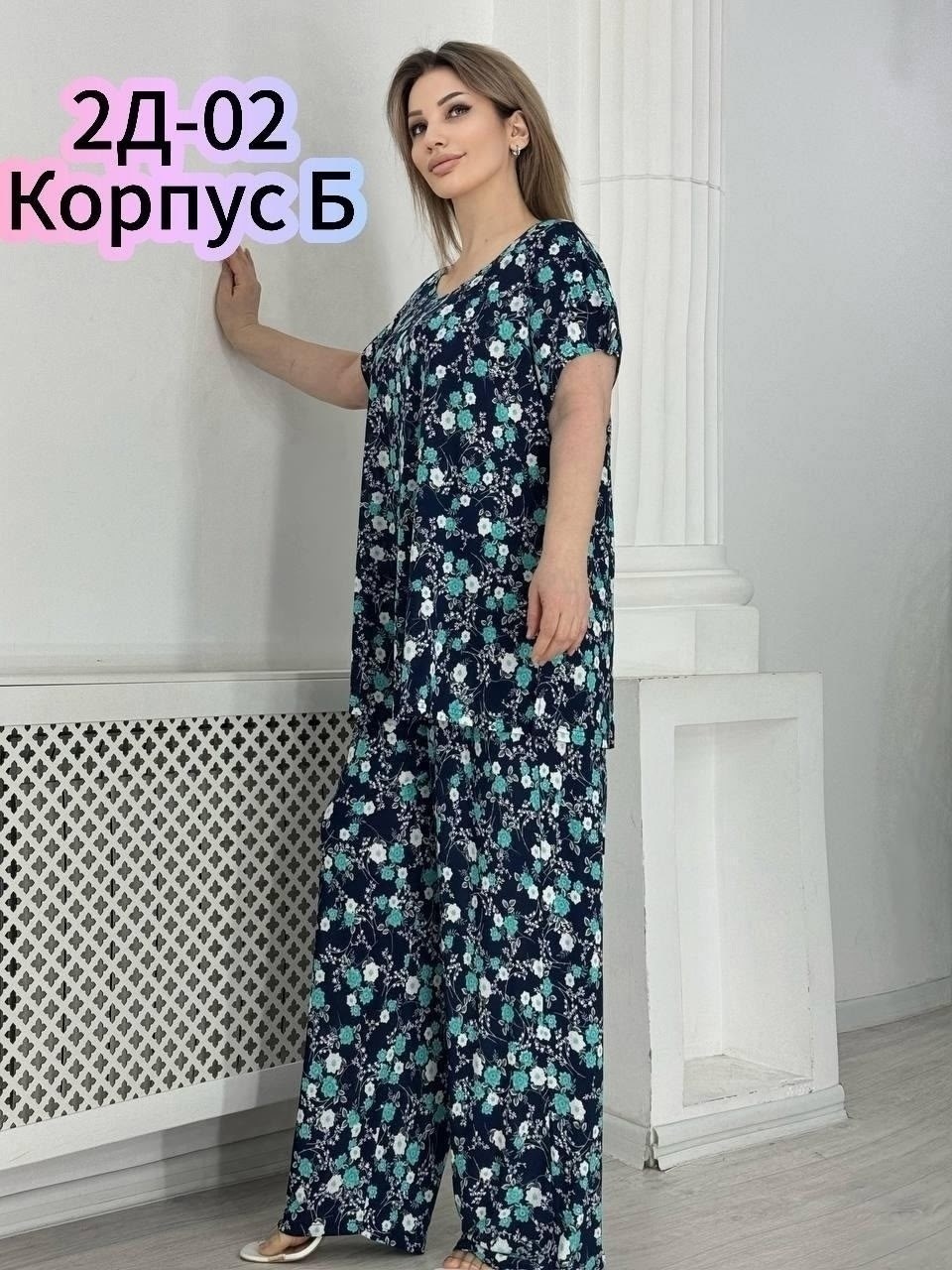 летний костюм с брюками больших размеров костюм,летний костюм с брюками большие размеры,костюм женский большие размеры,женские костюмы больших размеров,костюм брючный нарядный большие размеры