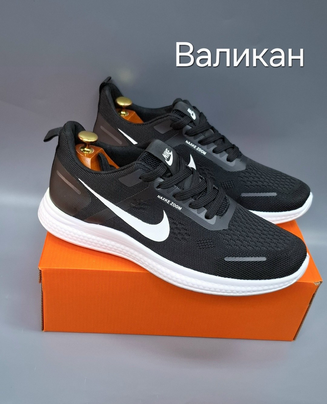 кроссовки,кроссовки мужские nike,кроссовки nike,кроссовки мужские найк,кроссовка мужской