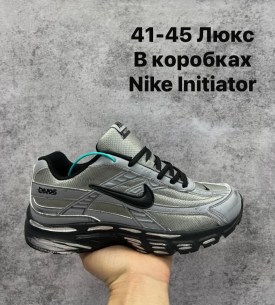 Кроссовки