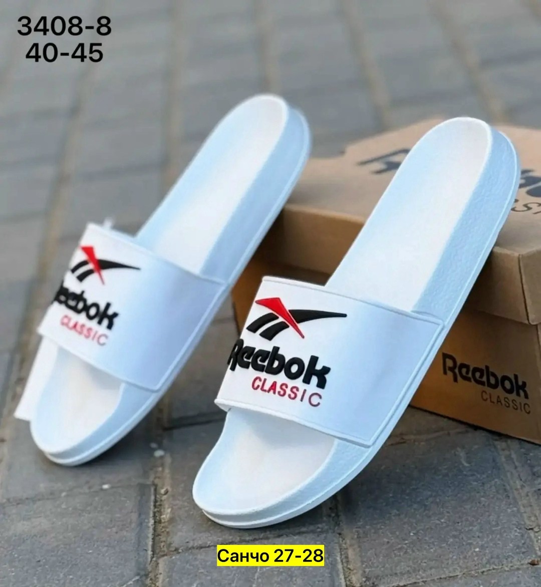 шлепанцы reebok,шлепанцы reebok fulgere slide,,шлепанцы reebok rbk fulgere slide,сланцы reebok