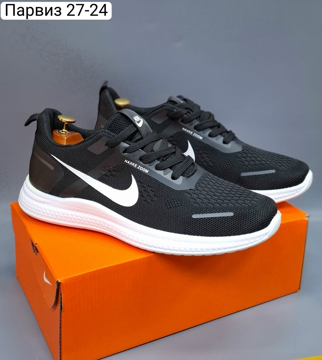 кроссовки,кроссовки мужские nike,кроссовки nike,кроссовки мужские найк,кроссовка мужской