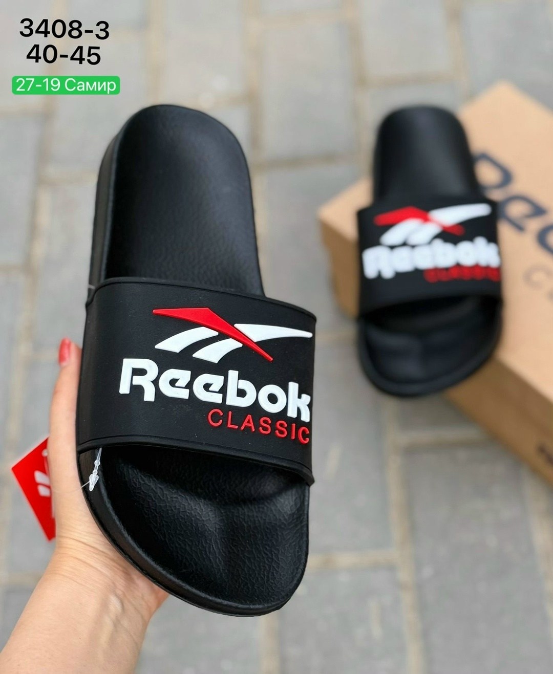 шлёпанцы reebok,шлепки reebok мужские,мужские шлепанцы,шлепанцы reebok classic slide,сланцы reebok