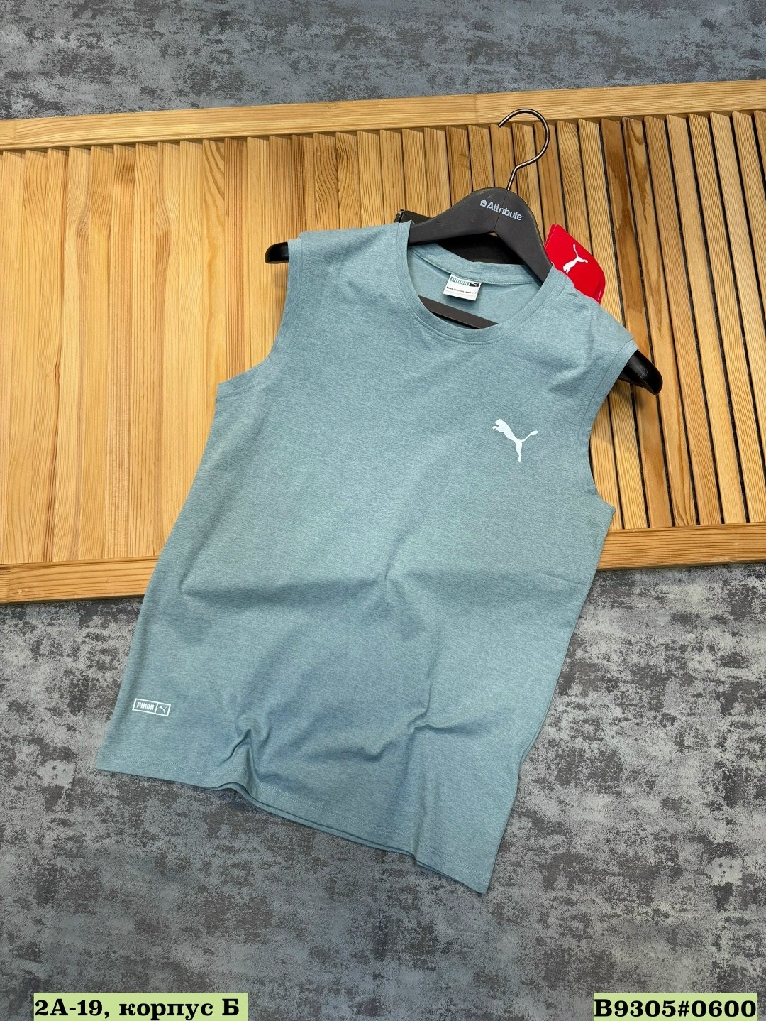 майка puma,мужские майки puma,майка puma майка,майка мужская,футболки мужские
