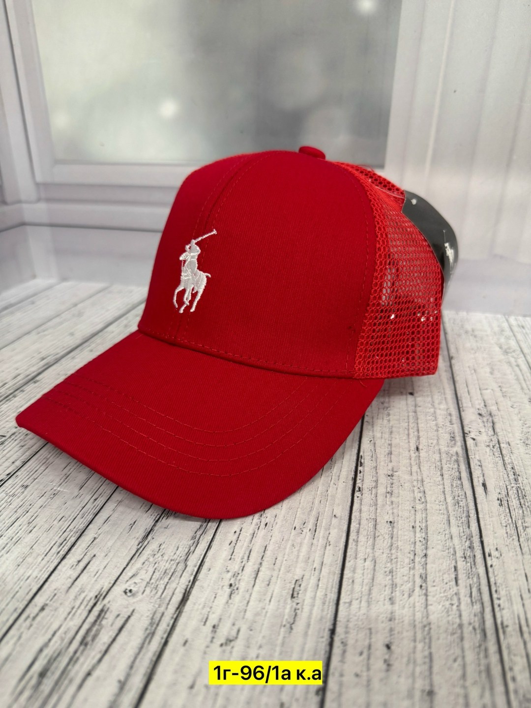 бейсболка polo ralph lauren,бейсболка polo,бейсболка кепка polo ralph lauren песочный,кепка polo ralph lauren,кепка