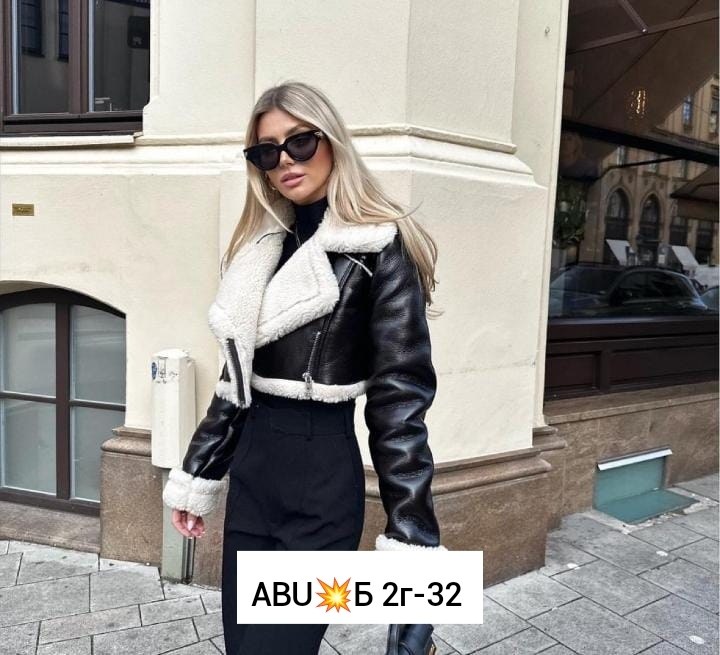 дубленка авиатор косуха женская,дубленка женская,дубленка авиатор,дубленка авиатор косуха,дубленка эко-кожа