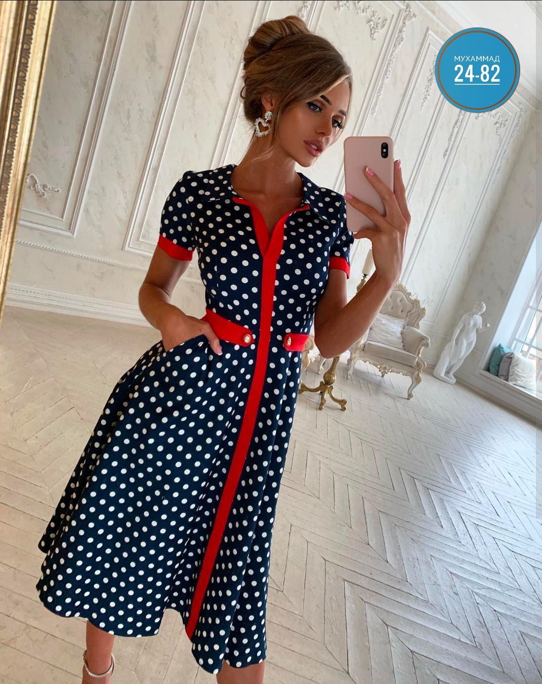 платья в горошек,платье в горошек ,malina fashion платье в горошек,платья в горох,стильное платье