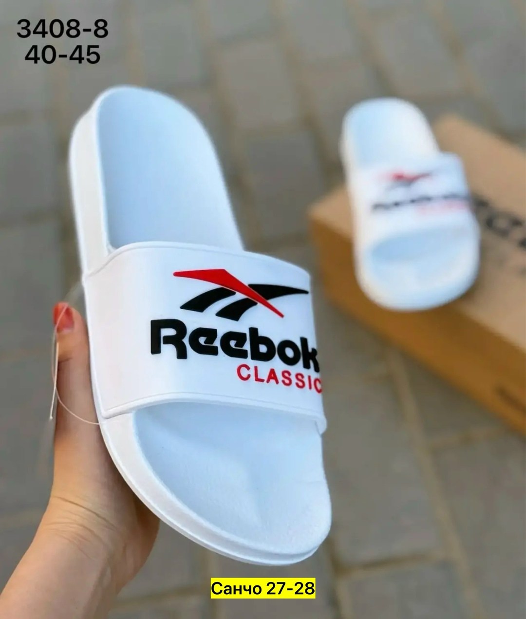шлепанцы reebok,шлепанцы reebok fulgere slide,,шлепанцы reebok rbk fulgere slide,сланцы reebok