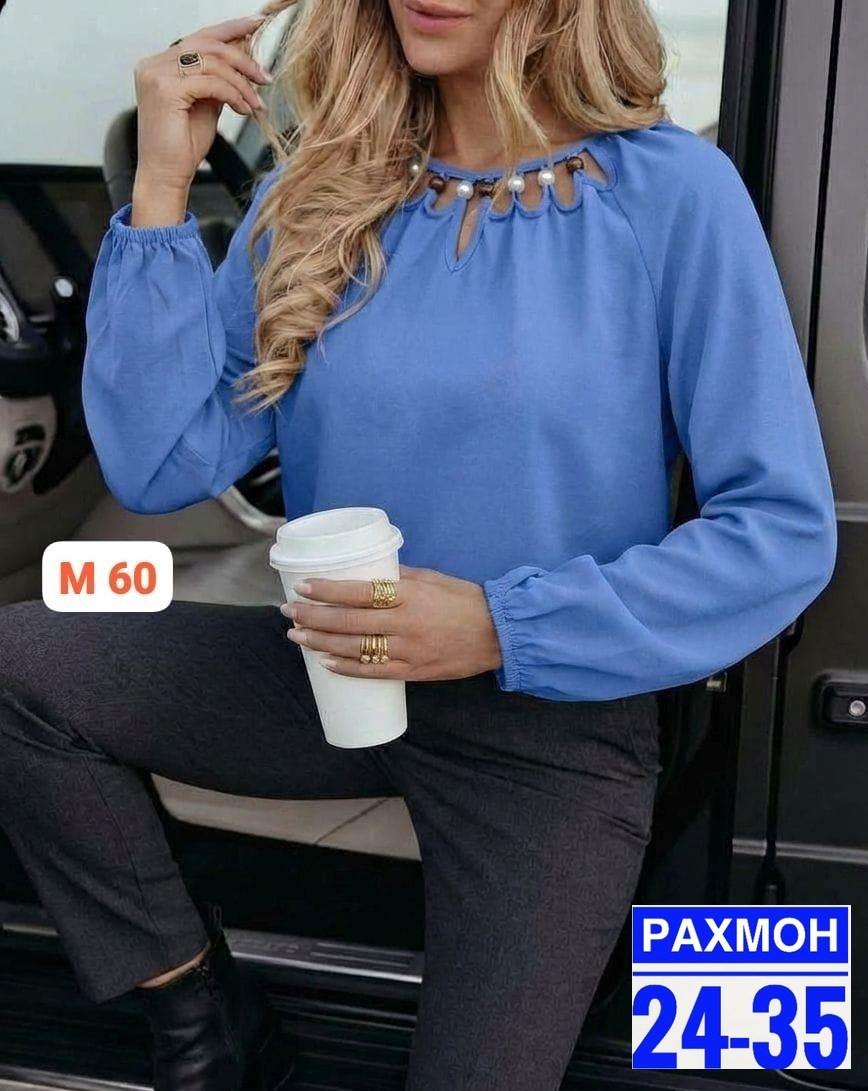 женская блузка,модные блузы,стильная блузка,кофта женский,блузка