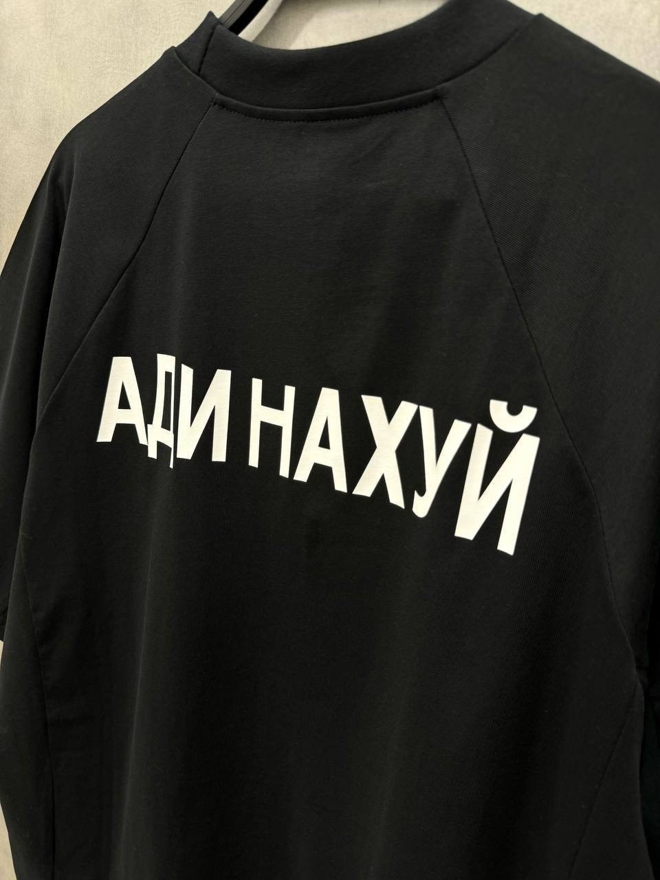 футболки оверсайз мужские,футболки оверсайз,футболка,футболка stussy оверсайз,черная оверсайз футболка