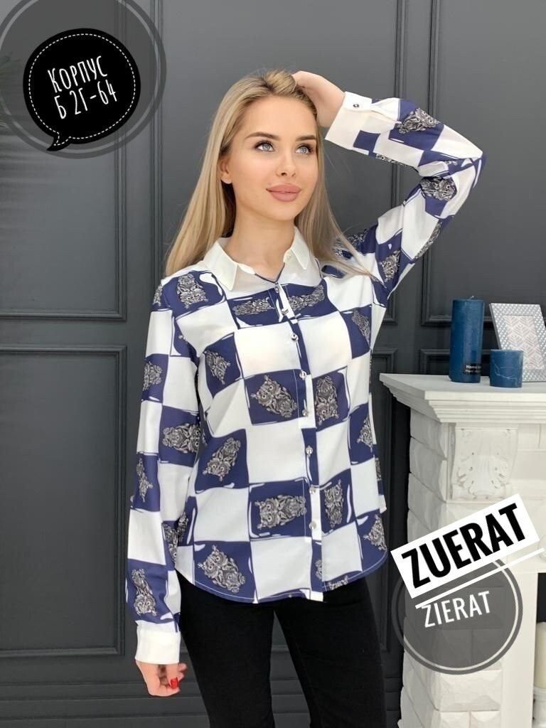 блузка женская,стильная блузка,блуза,модные блузы,женская блуза