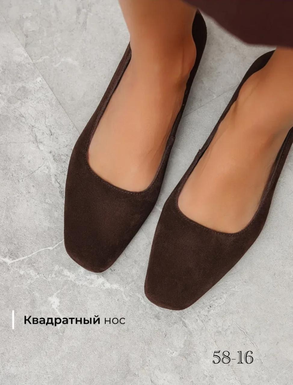 женская ,женские туфли лодочки,туфли лодочка, туфли,туфли модные