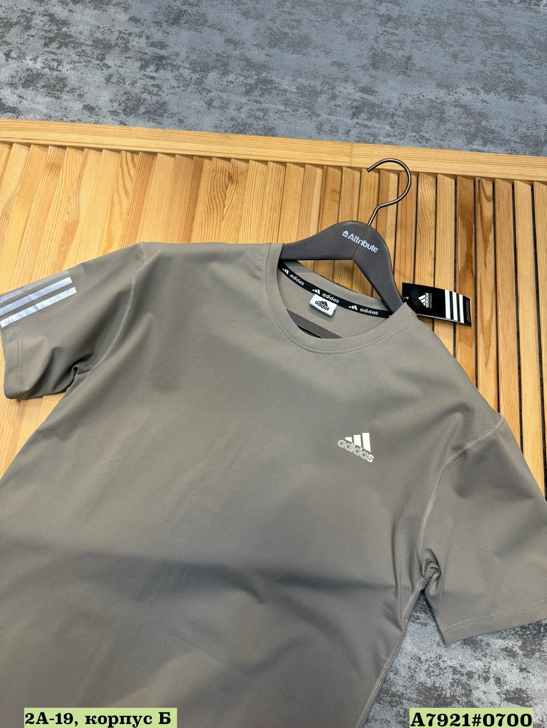 футболка мужская adidas,футболки мужские,футболки адидас,футболки мужские повседневные,футболка adidas performance