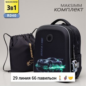 Сумка