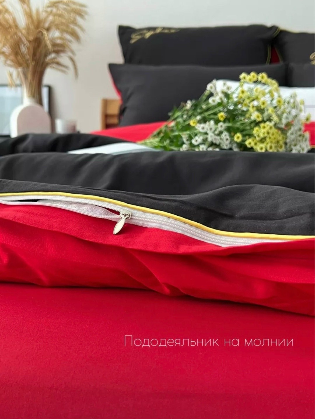 постельное белье менси жатка,постельное белье семейное pled home,комплект постельного белья mency,постельное белье комплект,постельное белье 2 спальное pled home