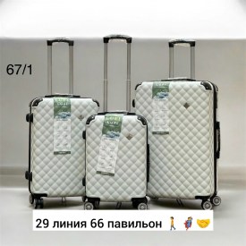 Сумка