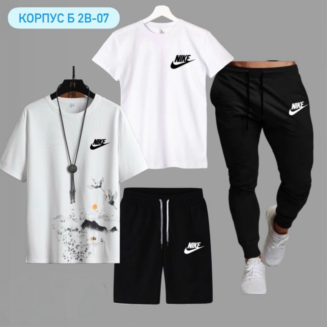 спортивные мужские костюмы,мужской спортивный костюм летний,спортивные костюм,спортивный костюм мужской nike,костюм мужской