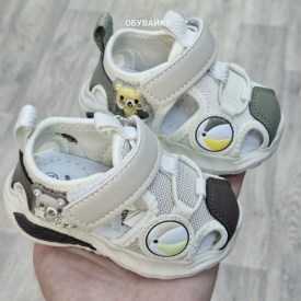 Сандали