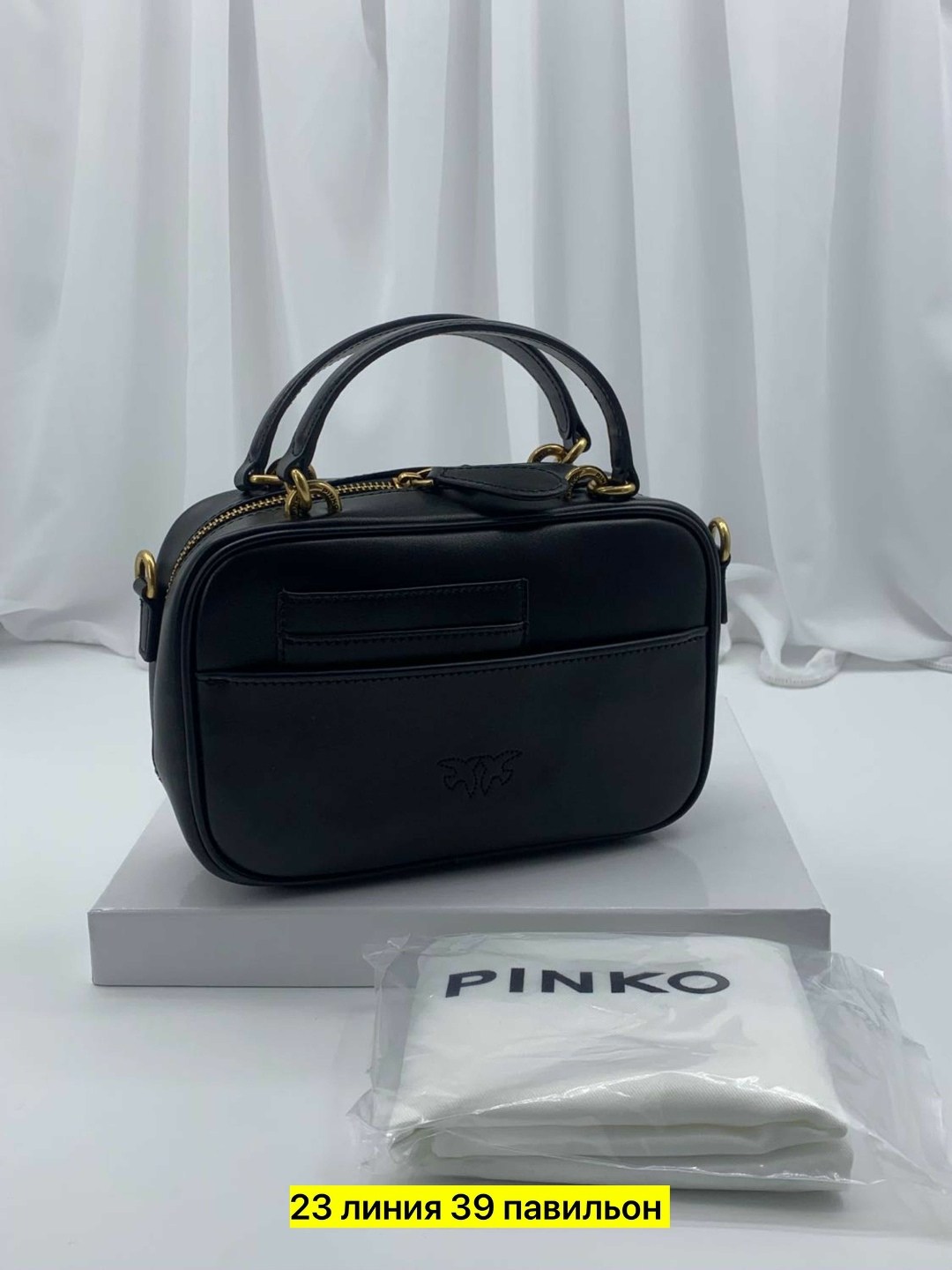 женская сумка pinko,pinko сумка,сумки женская,сумка пинко белая,женская сумка пинко