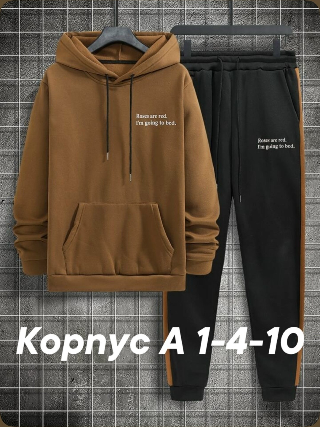 костюм спортивный мужской,спортивные костюм,костюм на флисе,спортивные костюмы на флисе,спортивные костюмы для мужчин