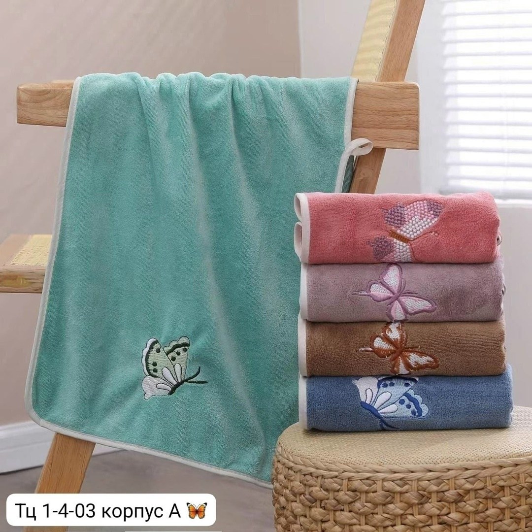 полотенце микрофибра,кухонное полотенце из микрофибры,полотенца махровая,полотенца кухонное махровое,полотенца кухонное из микрофибра