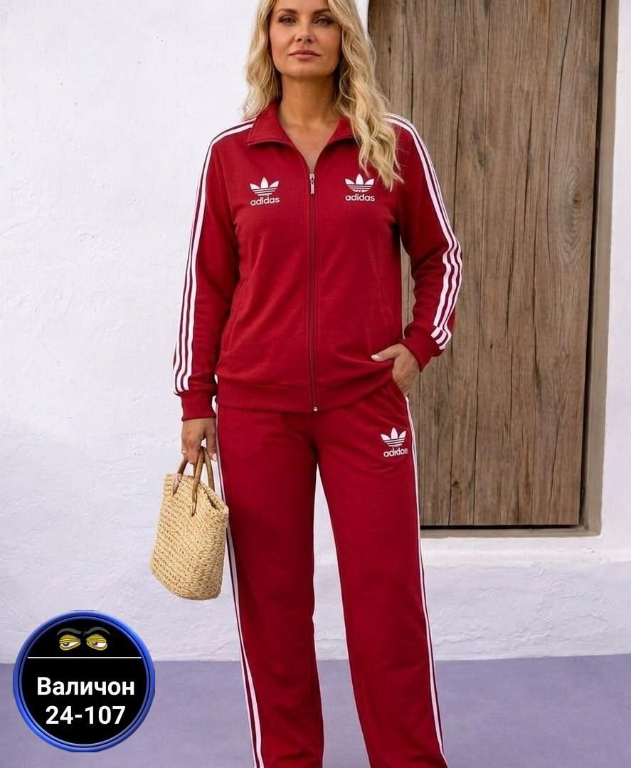 костюм спортивный женский adidas,костюм спортивный женский,спортивный костюм женский адидас,спортивный костюм,костюм адидас женский белый