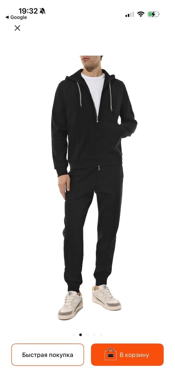 спортивный костюм brunello cucinelli,спортивный костюм мужской brunello cucinelli,brunello cucinelli костюм,спортивный костюм brunello cucinelli solomeo,brunеllо сuсinеlli спортивный костюм premium bl