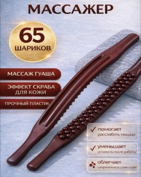 Халат
