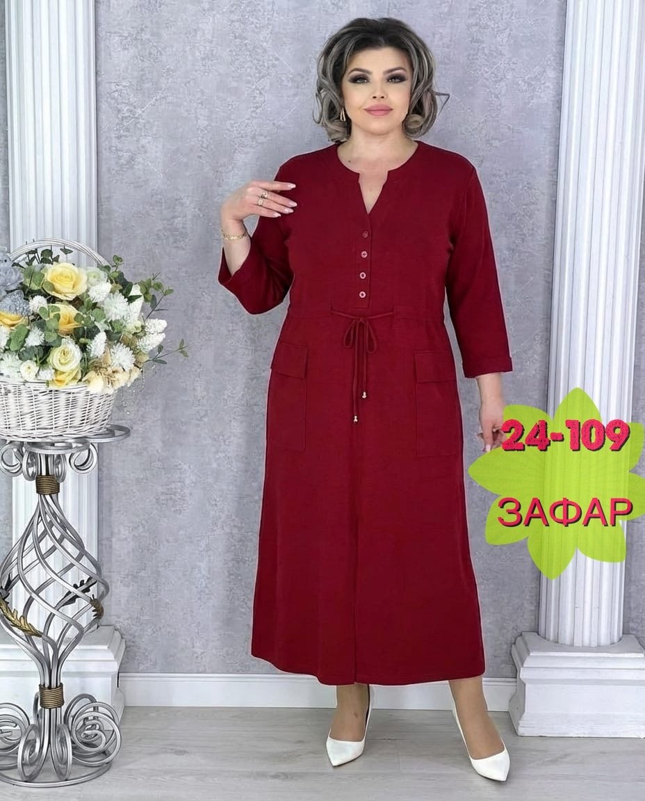 платье женской,платье идеальное,платье,женские платья больших размеров,трикотажное платье