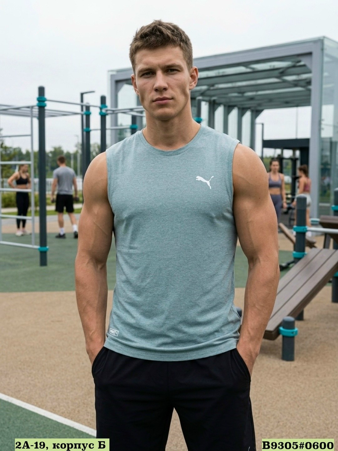 майка puma,мужские майки puma,майка puma майка,майка мужская,футболки мужские