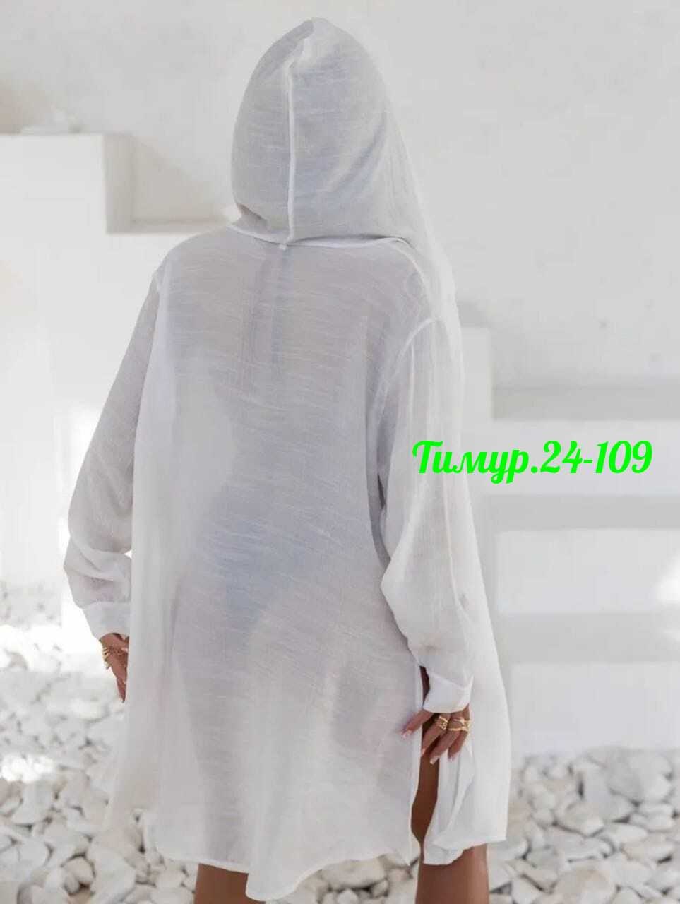 ,туника рубашка пляжная,пляжная туника,туника летняя пляжная,платье пляжное