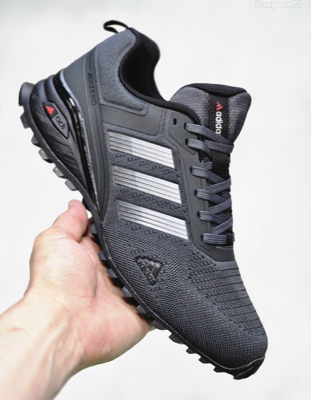 кроссовки adidas,кроссовки мужские adidas,кроссовки adidas marathon,популярные адидас кроссовки 2026,адидас марафон кроссовки вьетнам