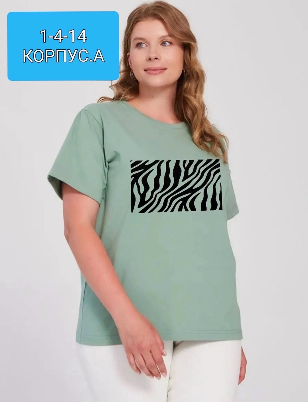 футболка женская,женская повседневная футболка,футболка женская черная,женская футболка базовая,футболка женская модная
