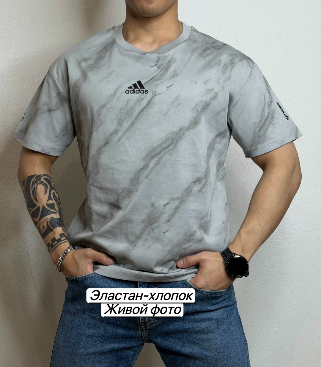мужская футболка,футболка мужская adidas,футболки для мужчин,футболки адидас,футболка хлопок