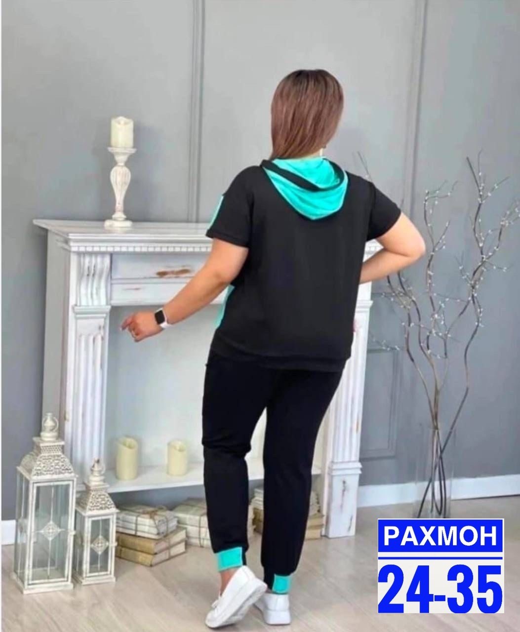 женский спортивный костюм больших размеров,костюм двойка трикотаж,женские костюмы больших размеров,женские костюмы спортивные,костюм женский тройка