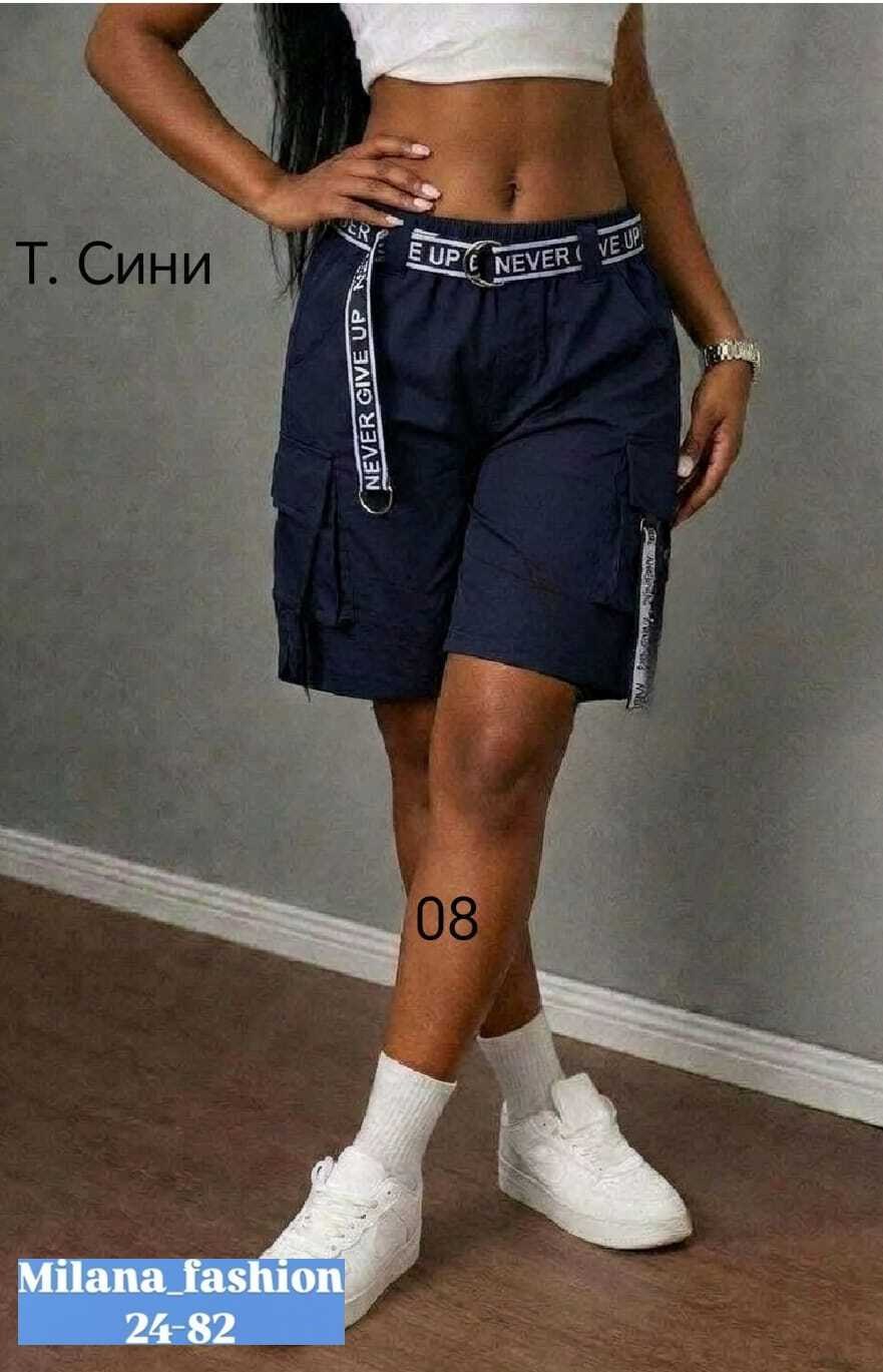 женские шорты,шорты повседневные,шорты женские повседневные,шорты свободные,шорты бриджи