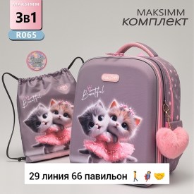 Сумка