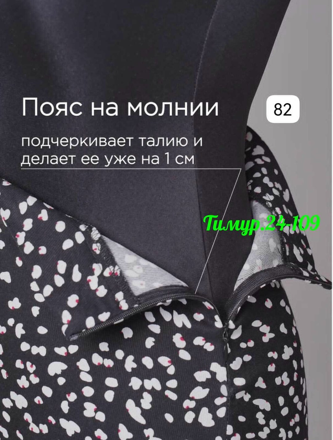 юбка леопардовый принт макси,леопардовая юбка,леопардовая юбка миди с разрезом,леопардовая юбка макси,юбка леопард миди на резинке