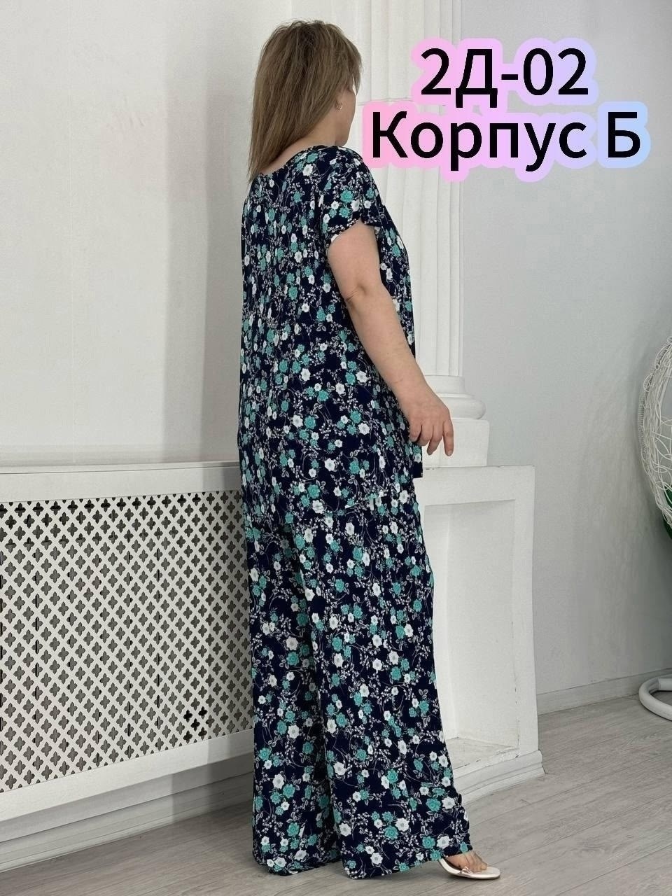 летний костюм с брюками больших размеров костюм,летний костюм с брюками большие размеры,костюм женский большие размеры,женские костюмы больших размеров,костюм брючный нарядный большие размеры