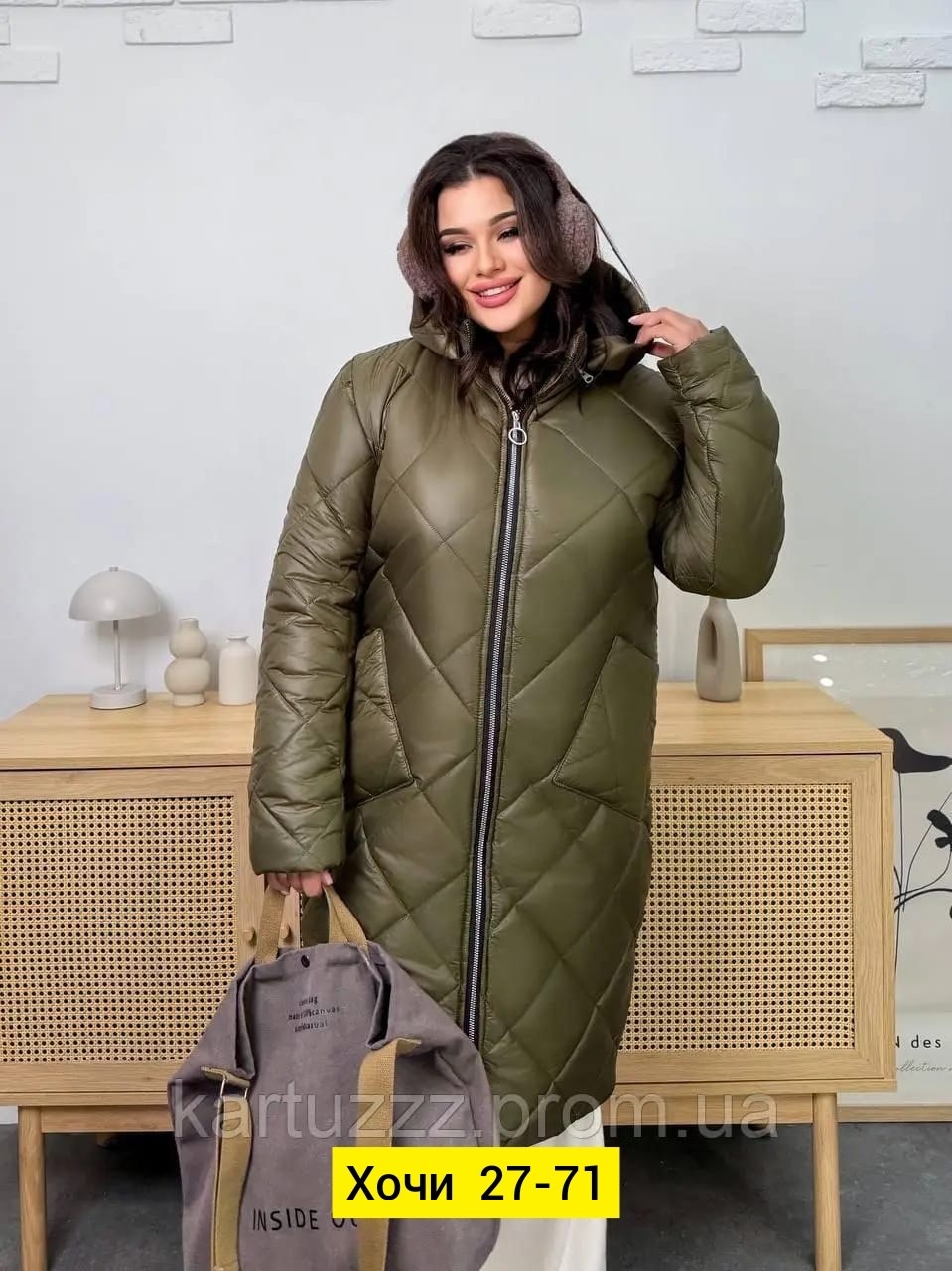 куртка женская,куртка женская зимняя,осенняя куртка,женская куртка из плащевки,пуховик