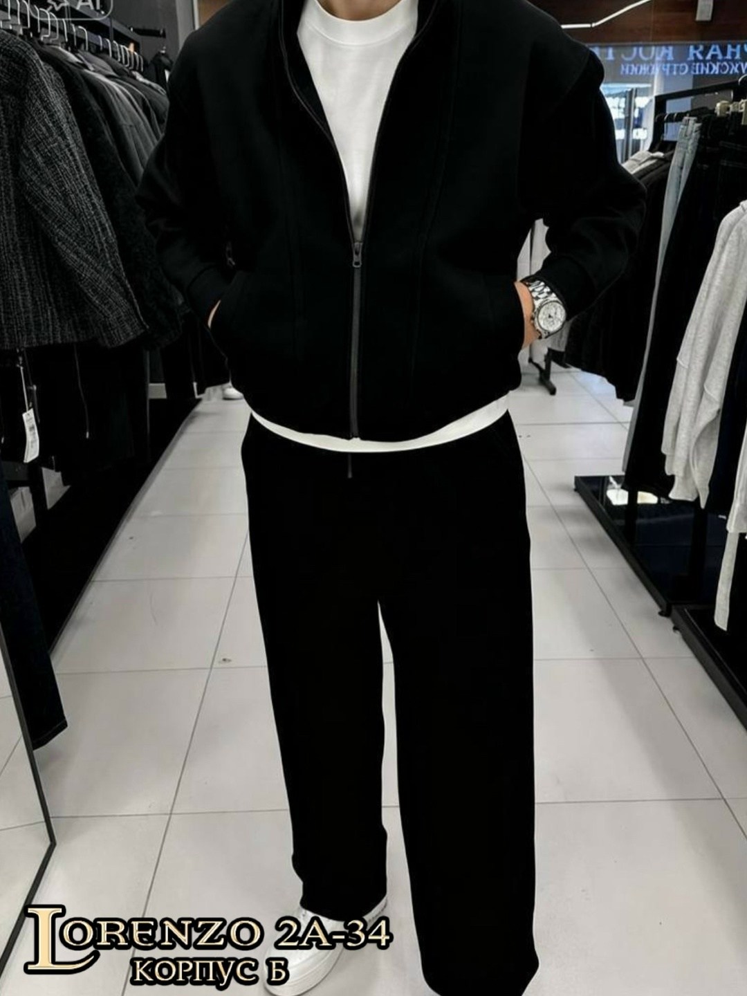 спортивный костюм brunello cucinelli,костюм brunello cucinelli,спортивный костюм brunello cucinelli мужской,костюм на флисе мужской,спортивный костюм мужской