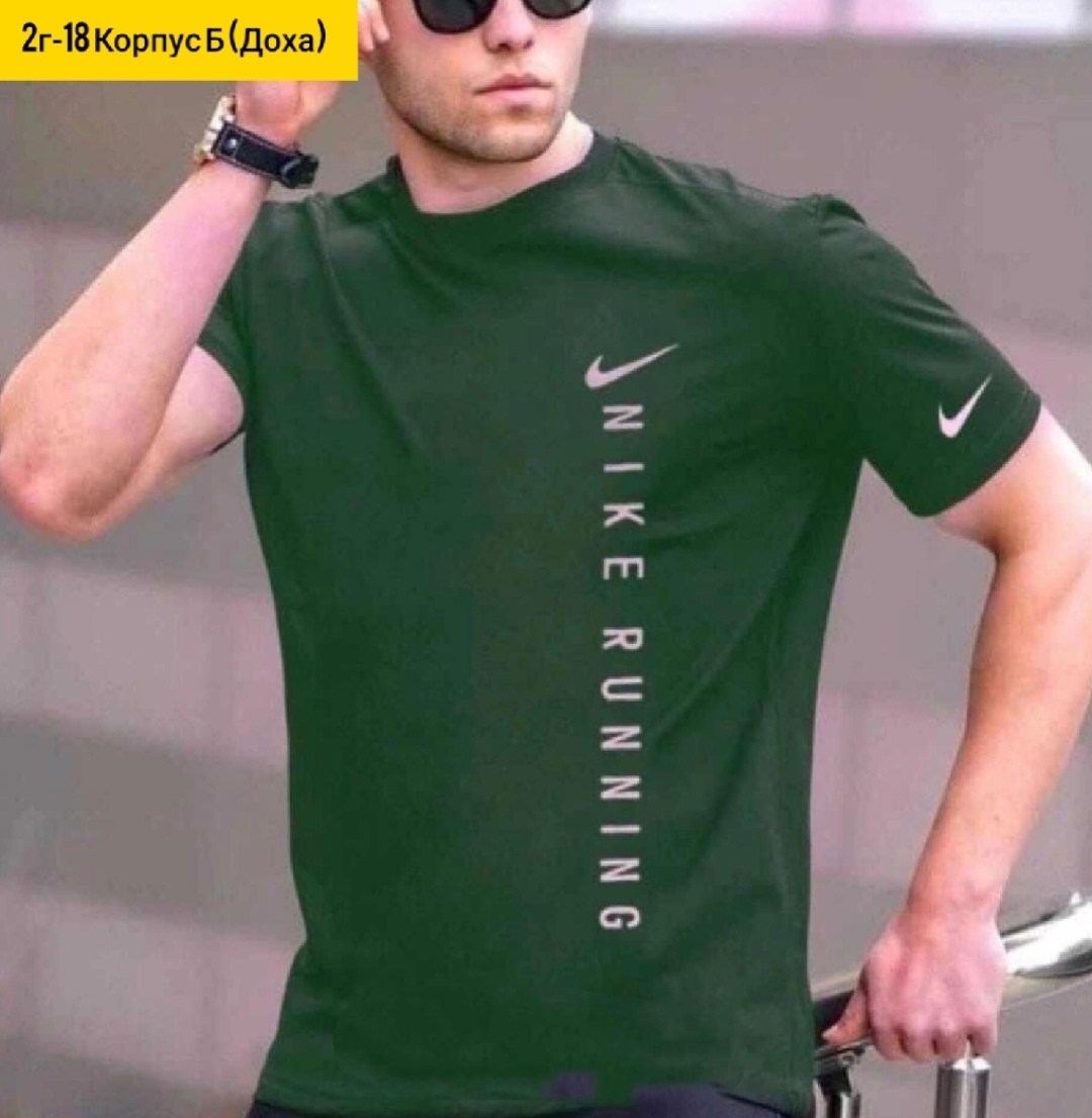 футболки мужские,футболки для мужчин,футболка мужская nike,футболка,зеленая футболка